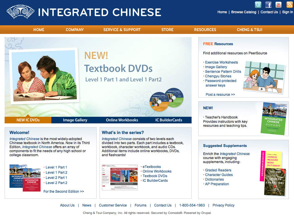 Integrated Chinese Level 1 Part 2 Workbook Simplified Character Chinese Edition