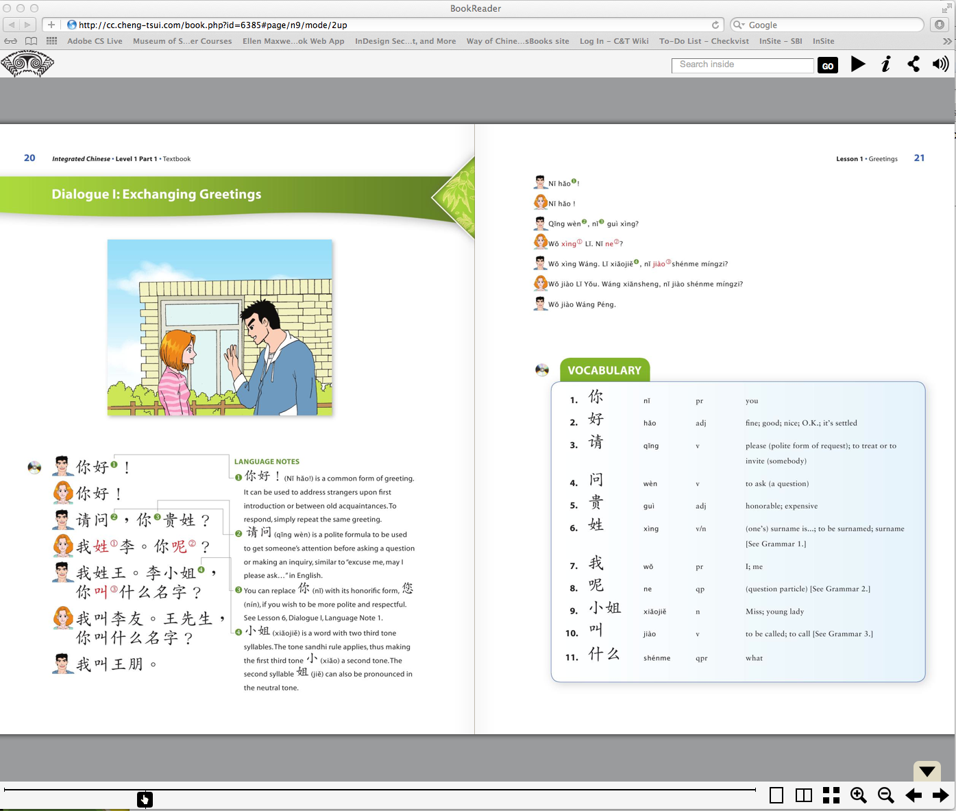 integrated chinese level 1 part 2 textbook pdf download