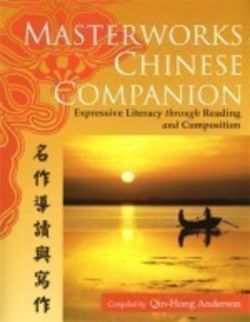 Masterworks Chinese Companion book cover