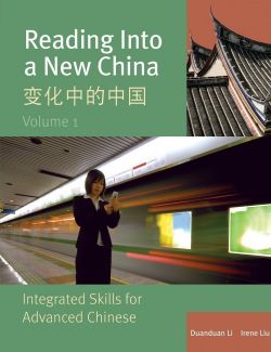 Reading Into a New China 1st Edition Volume 1 book cover