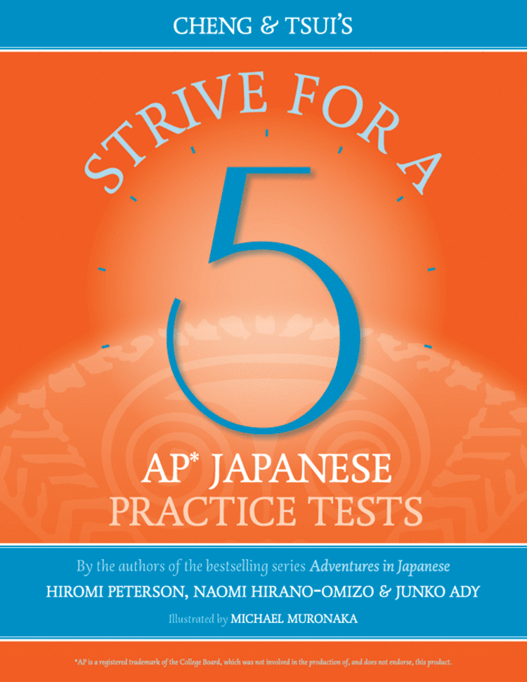 Strive for a 5 AP Japanese Practice Tests book cover