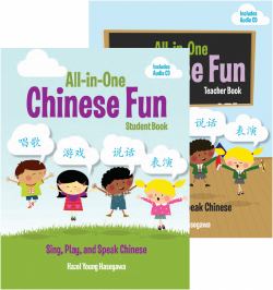 All-In-One Chinese Fun book covers