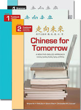 Chinese for Tomorrow series book covers