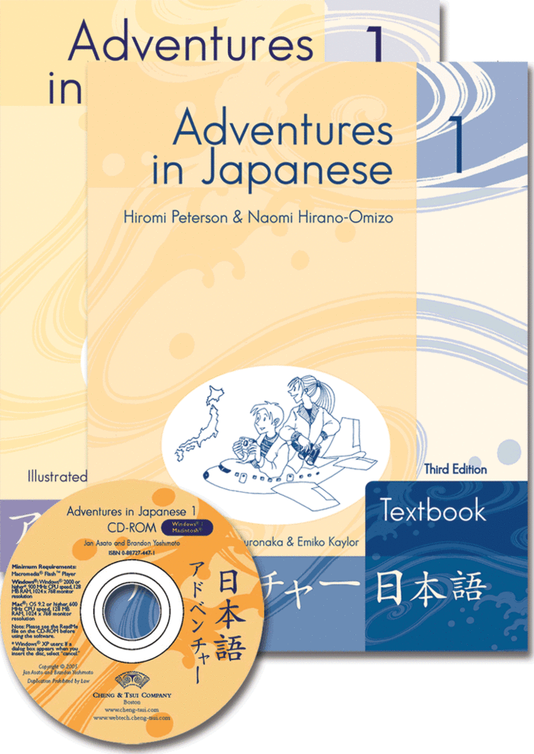 Adventure Book - Temu Japan