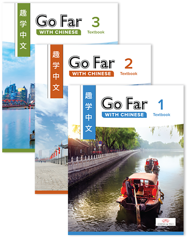 Go Far with Chinese Textbook Covers Levels 1-3