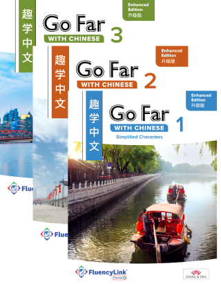 Go Far with Chinese Textbook Covers Levels 1-3