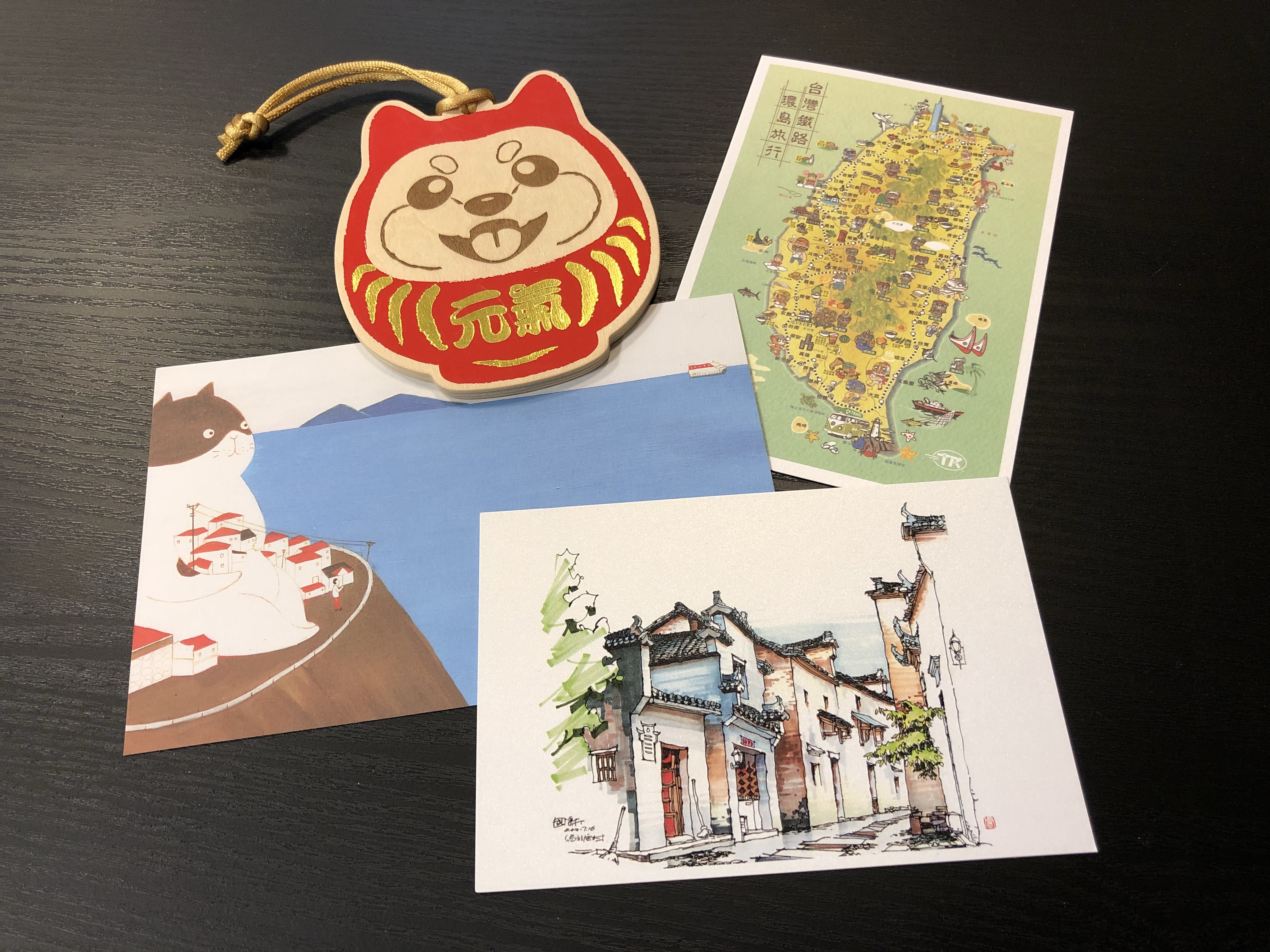 four colorful postcards from China and Taiwan