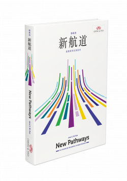 New Pathways book cover