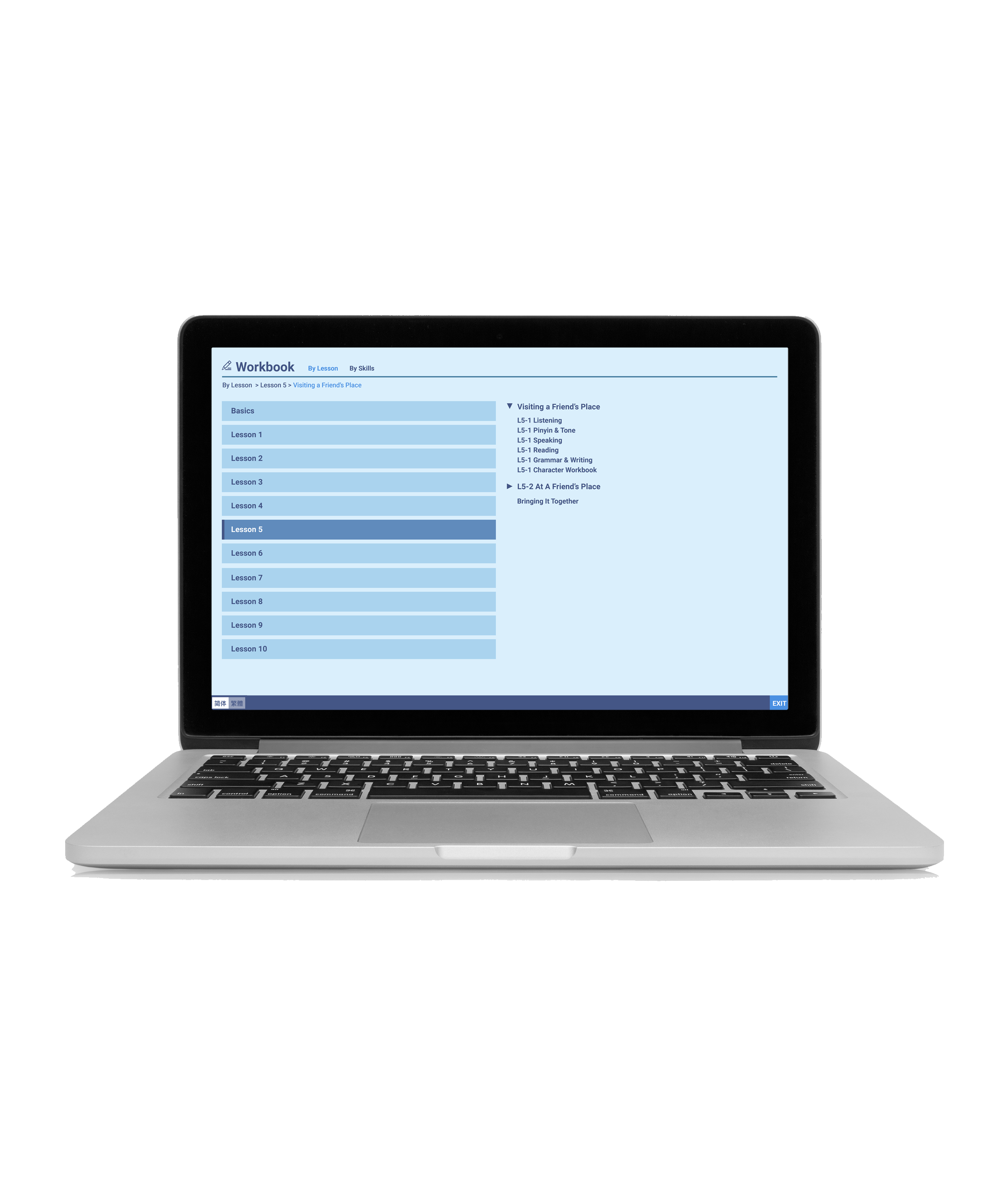 Integrated Chinese Volume 1 Online Workbook is shown on a laptop screen against a white background.