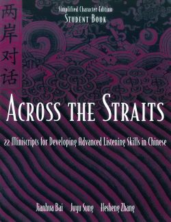 Across the Straits book cover image