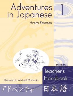 genki 1 workbook pdf