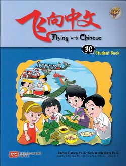 genki 1 textbook pdf
