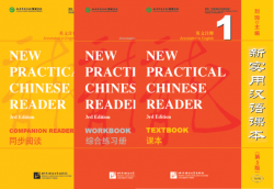 New Practical Chinese Reader, 3rd edition