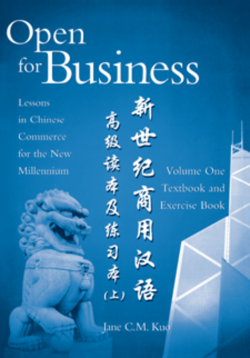 Open for Business: Lessons in Chinese Commerce for the New Millennium