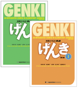 genki