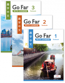 Go Far with Chinese Textbook Covers Levels 1-3