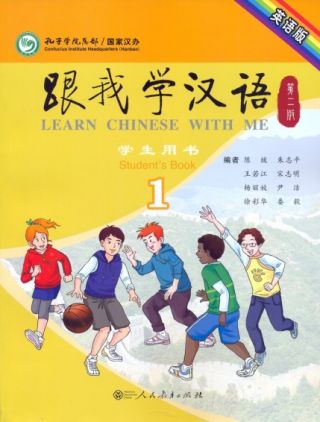 語学・辞書・学習参考書 Teaching English at JapaneseUniversities Japan Book Intermediate School Level Takkyubu Akira Yokosawa