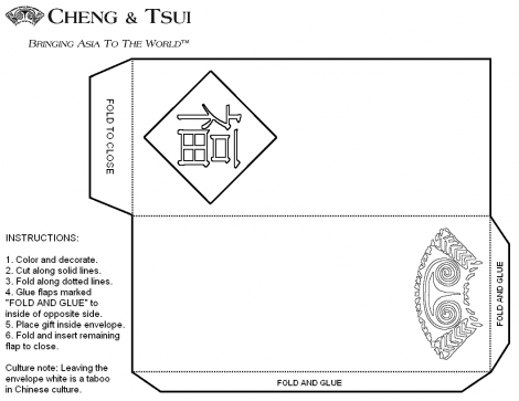 new year 2016 envelope template toys money or socks gift giving in the east and west new year 2016 envelope template toys money or socks gift giving in the east and west