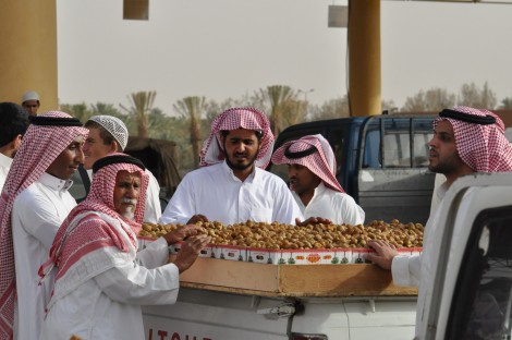 Date City in Buraidah